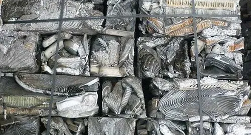 India: Tata Toyo to auction 120 t of aluminium scrap from Pune